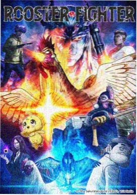 痴母动漫之吞噬星空